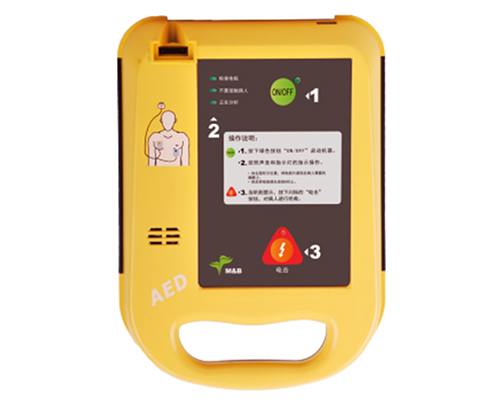 麦邦AED 7000 自动体外除颤器